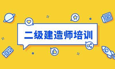 src=http_%2F%2Fimg.edu777.com%2F2022%2F0107%2F20220107081422935.jpg&refer=http_%2F%2Fimg.edu777.jpg