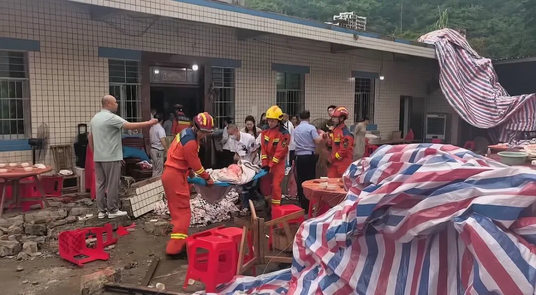 网络截图