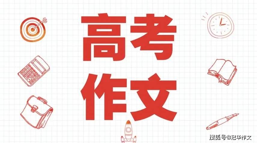 u=104632341,1663286755&fm=253&fmt=auto&app=120&f=JPEG.webp.jpg