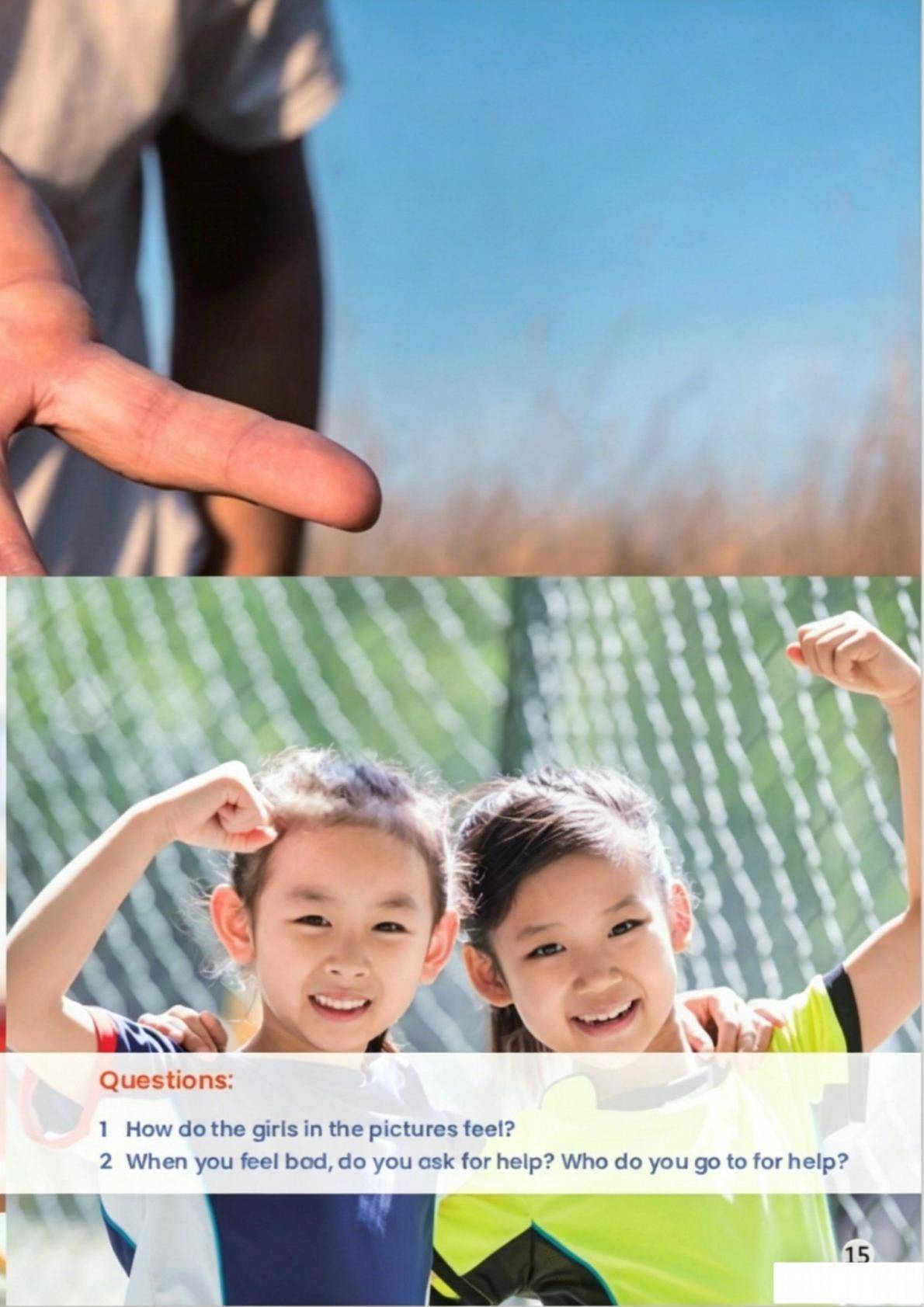 精通版英语六上(带目录)(2)-逐页转图片-00014.jpg