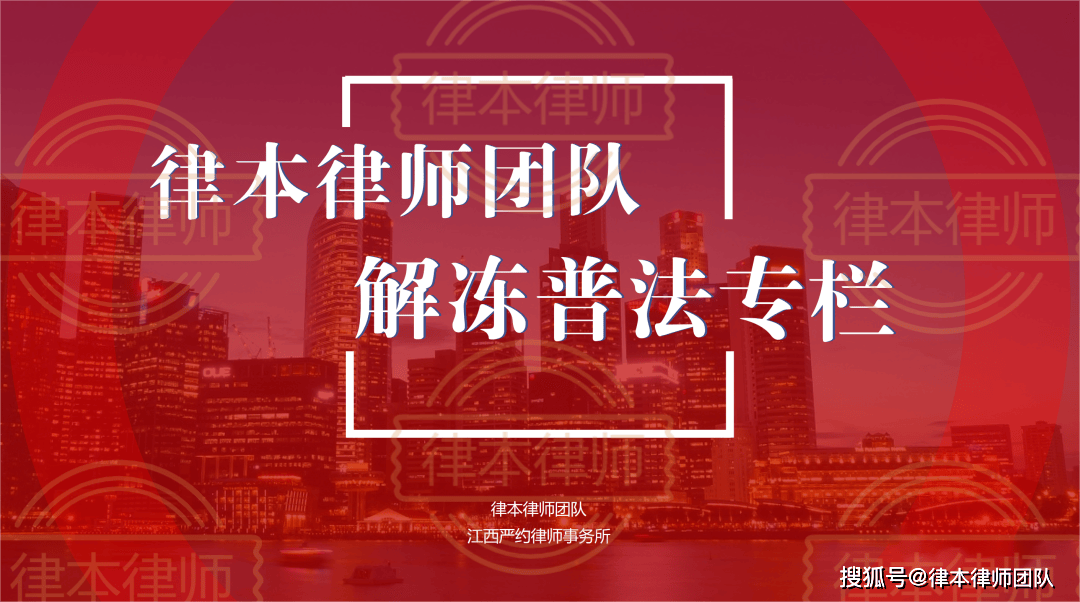 六.png