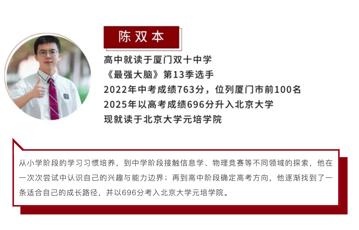 截屏2026-08-13 13.41.05.png