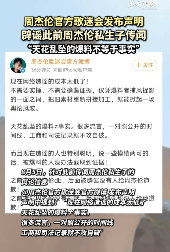 ScreenShot_2026-08-05_172330_685.png