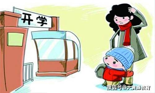 YanXue22.jpg
