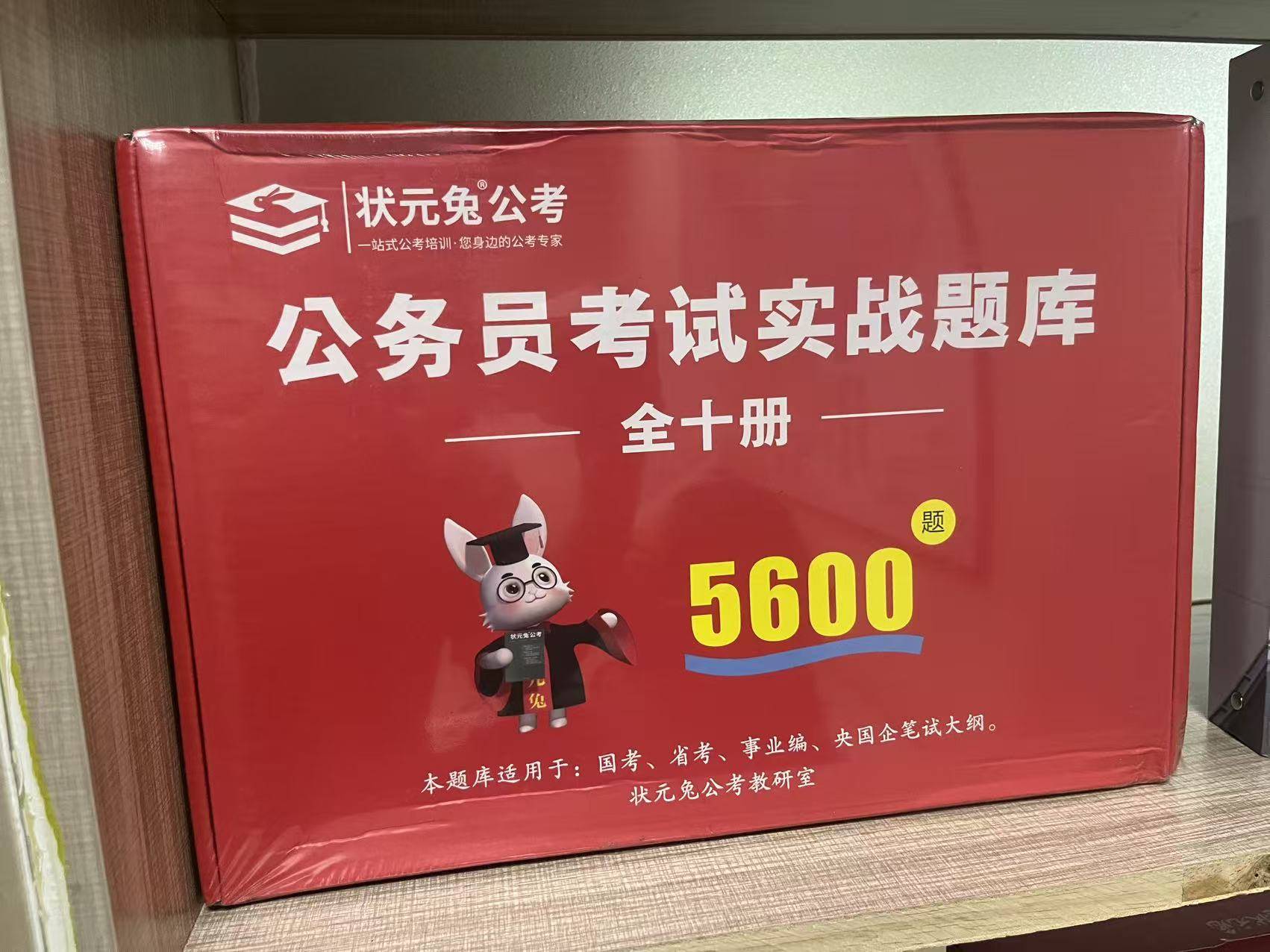 89b8b6a843830c938e6335f11eede1d0_20260727174100A033.jpg