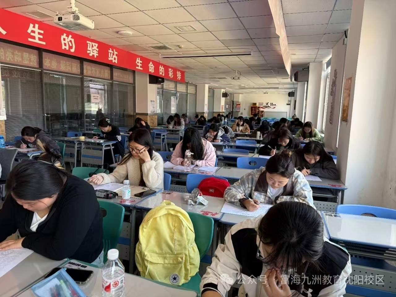 满教室3.jpg