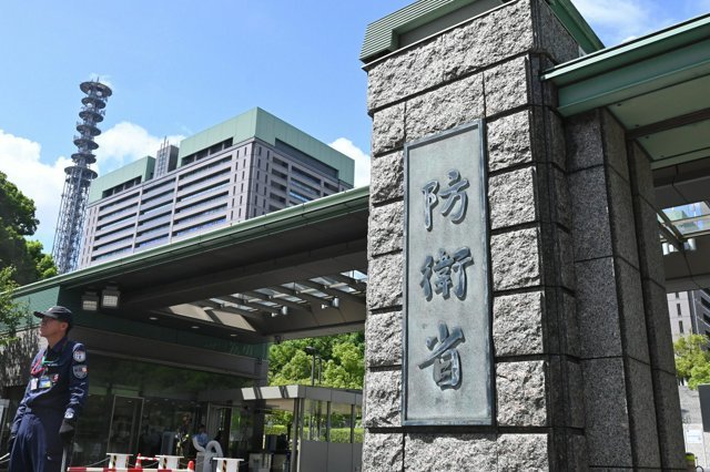 日本防卫省 资料图片