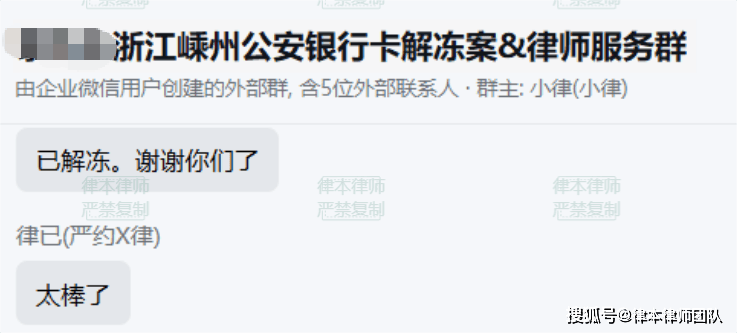 肆.png
