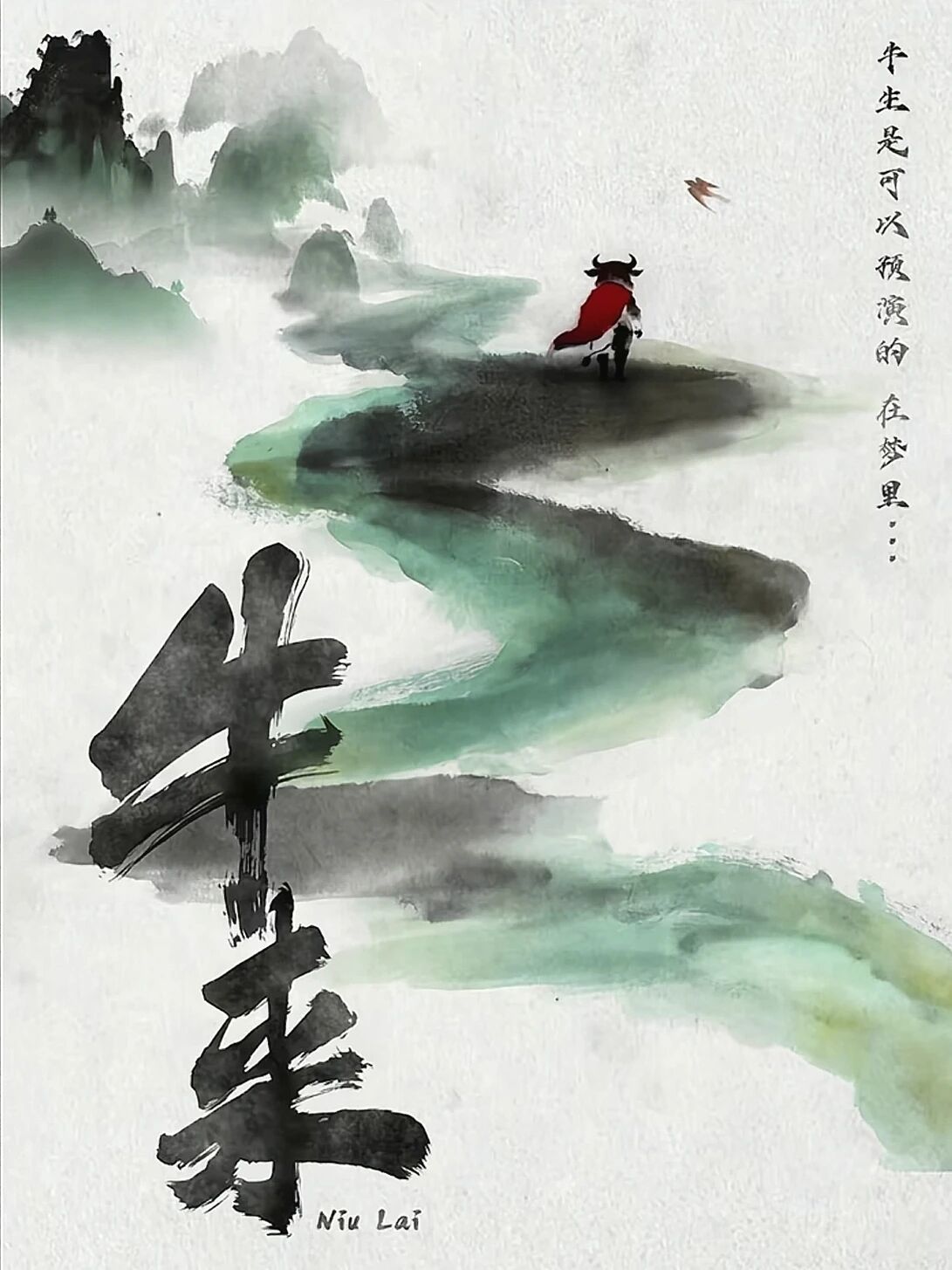 2026年最离谱的电影来了，票房7705元