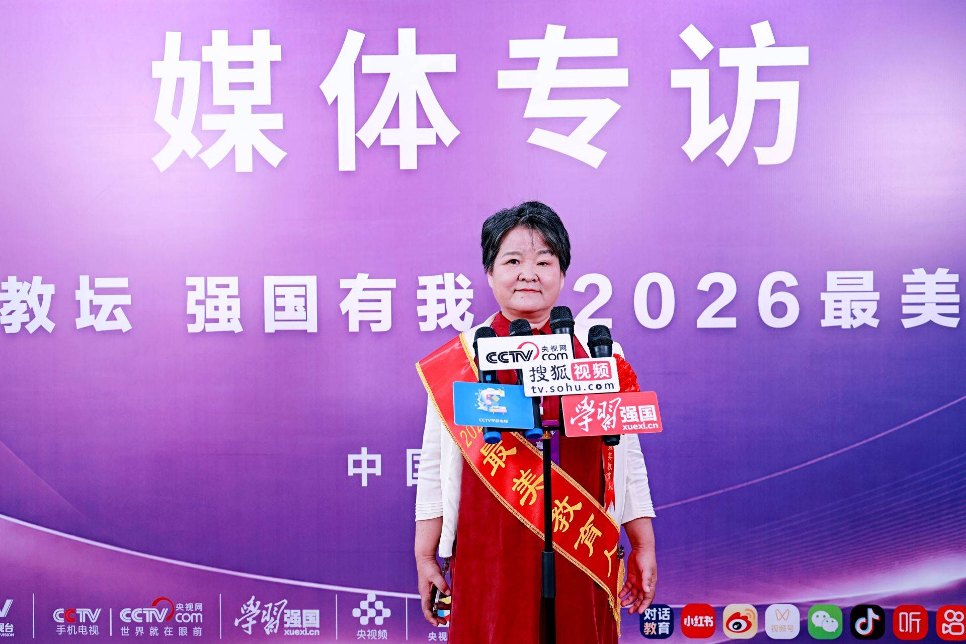 海文颖在颁奖盛典现场