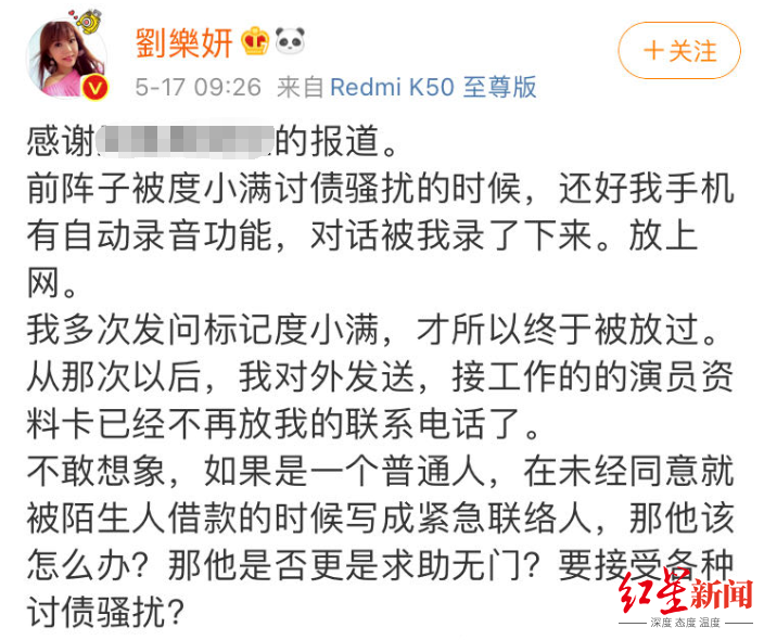 微信截图_20240517205809.png