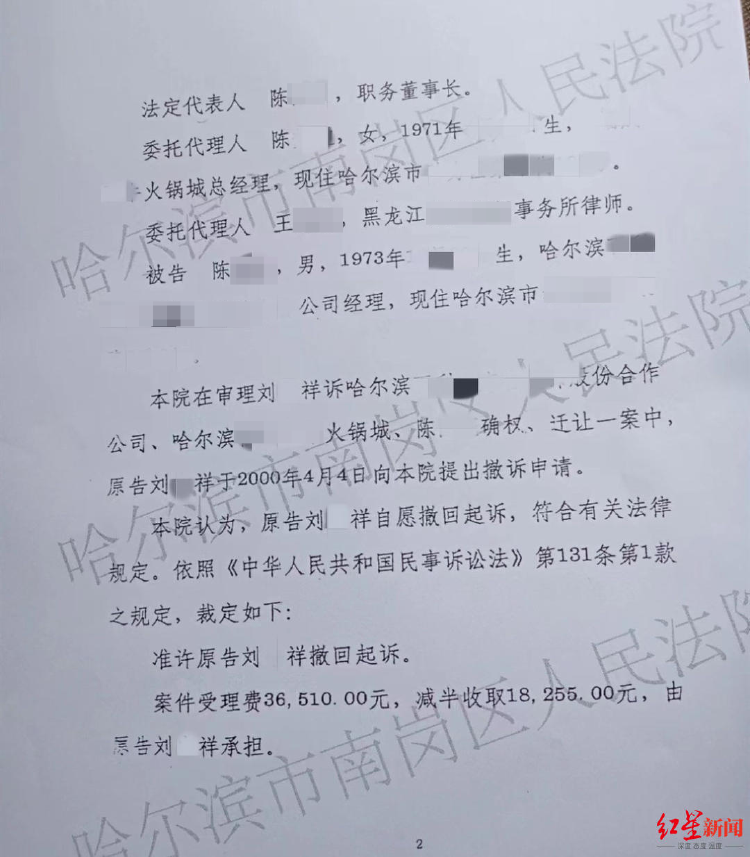 b39e0087d4cc7e945daf68ac0044f2_副本.jpg
