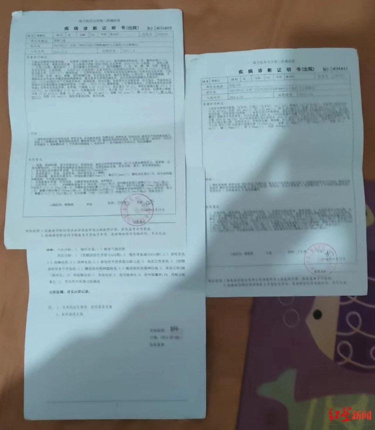 170bd2f99417278613fd01991e326d_副本.jpg