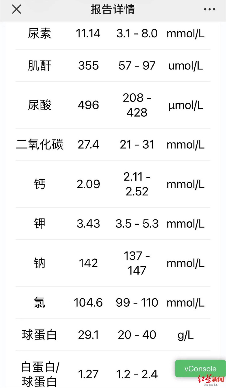 bb99b995c0c02ad8bc9974bc228fe7_副本.jpg