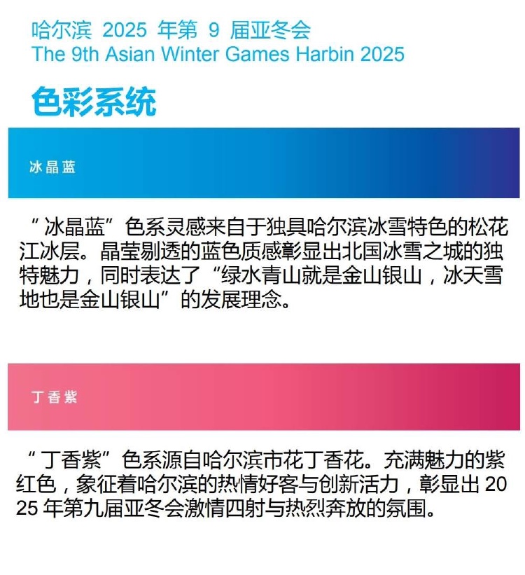 图片1.png?x-oss-process=style/w10