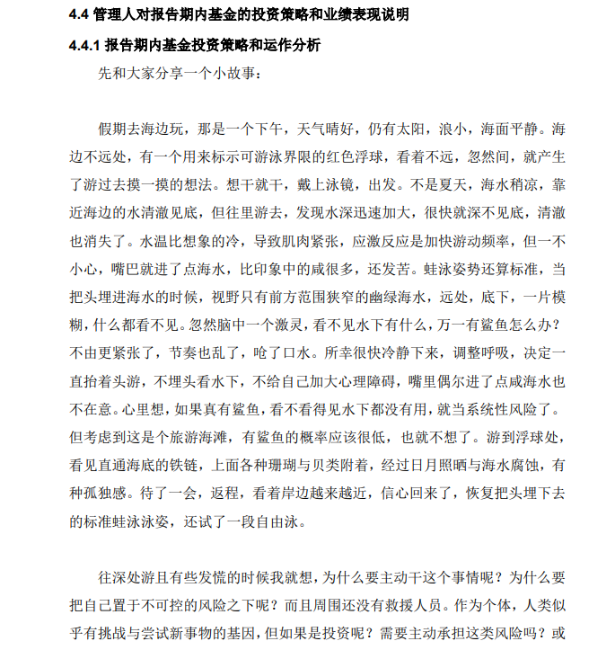 f09134a6daa1e6cf8a07886ed58a0ef.png