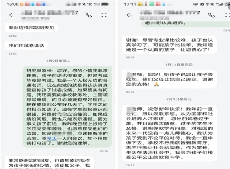 0X4~NEU95HMA]CVWJG~R4JO.png
