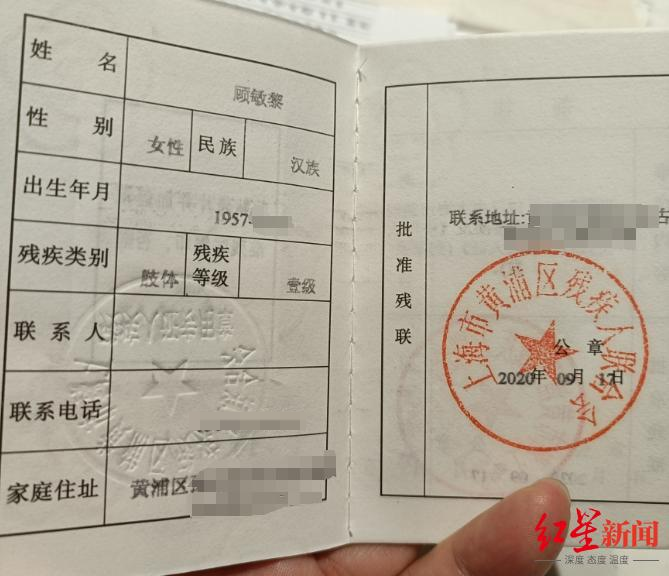 微信截图_20240416195619.png