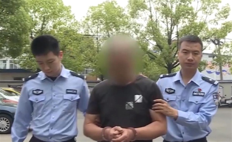 微信截图_20240519152010.png