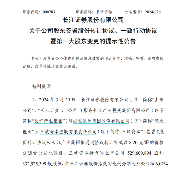 6d53160a8cc8319bcbda98546eab504.png