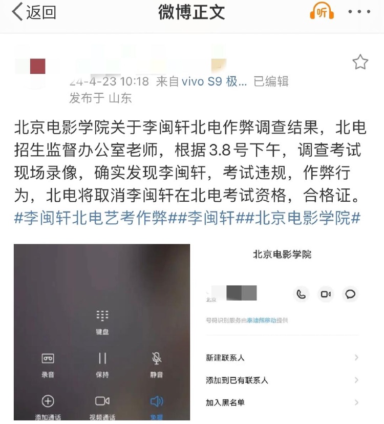69bf7adb56d17b75adcae4c3d9dfe7_副本.jpg