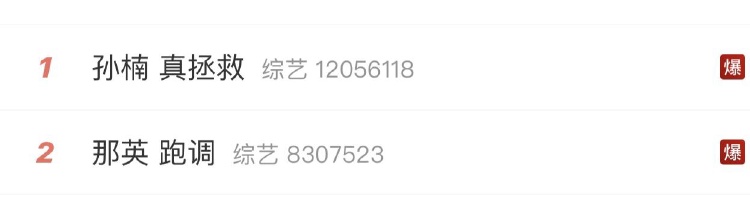 QQ图片20240531221115.jpg