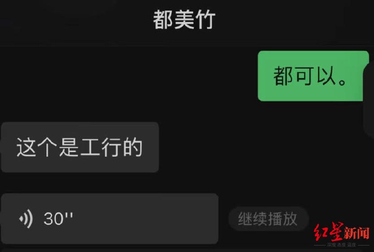 微信图片_20240425234435.jpg