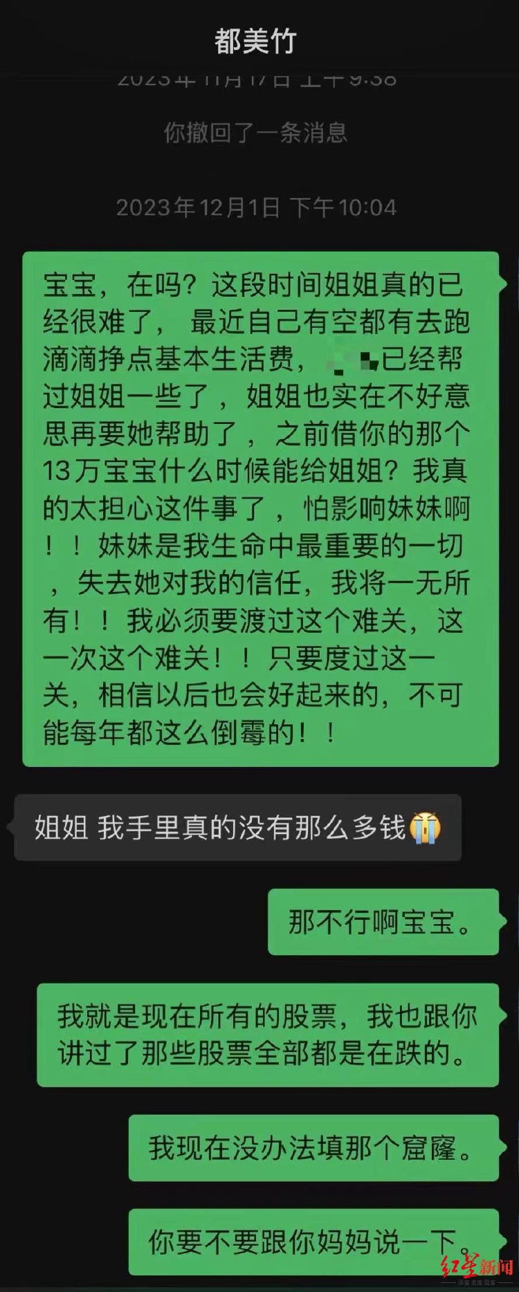 微信图片_20240426004735.jpg