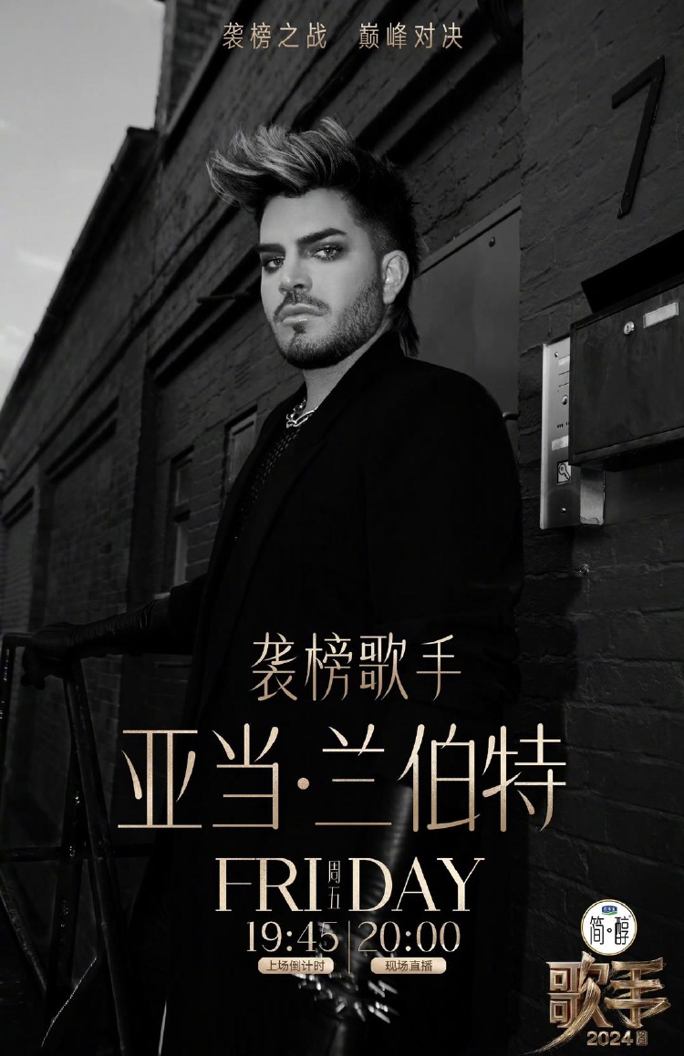 QQ图片20240523142444.jpg