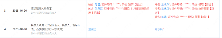 CFF20LXzkOwf5Cu78alynRMiaK1GVnWmcOfVyZkCgyxzFprWjl2XSz3l8s7ibNQKHR4Gp3ticoPeEMXR8vatVcxwg.png