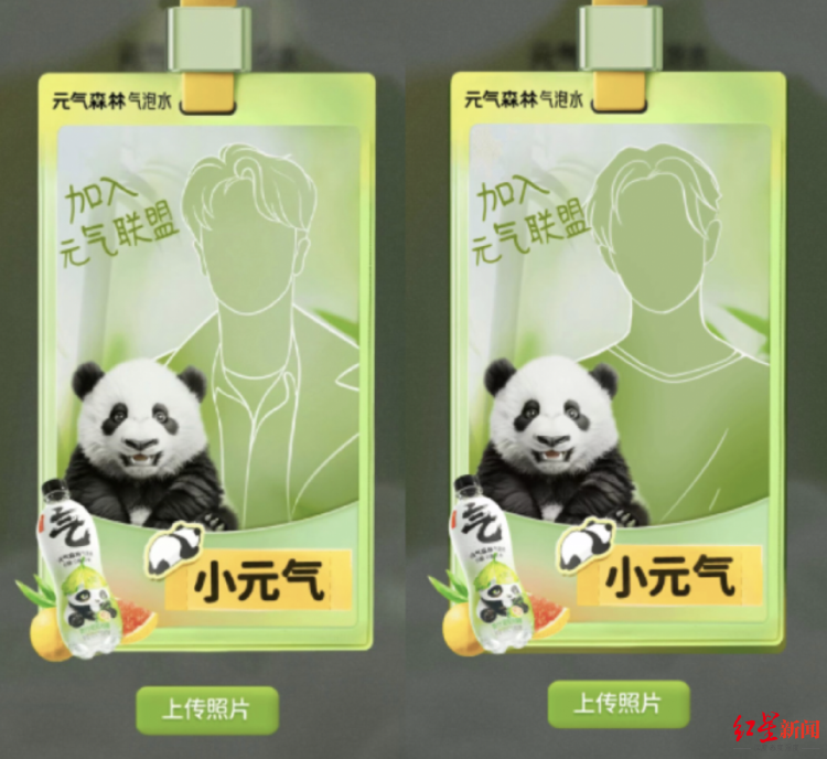 截屏2024-05-09 10.18.04.png