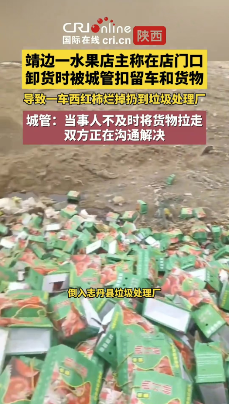微信截图_20240524154526.png