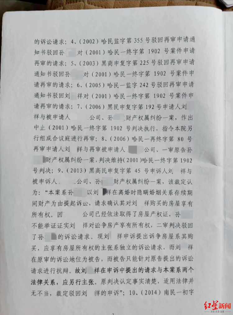 3e4173b143d5936640acf9384dcab4_副本.png