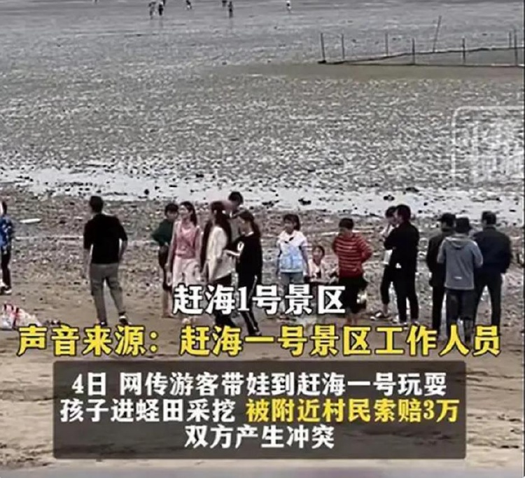 微信截图_20240506132500.png