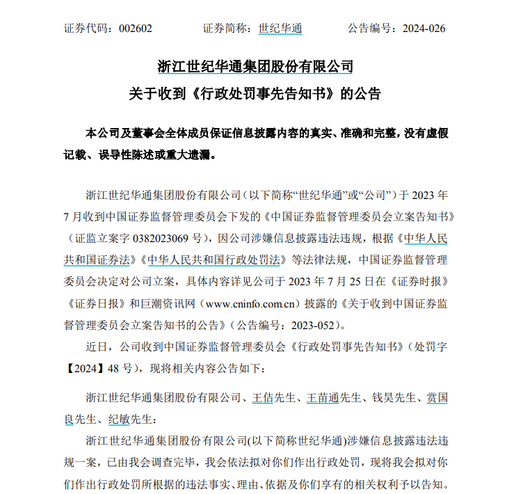 5742d803062d39409cb2cc449329f28.png