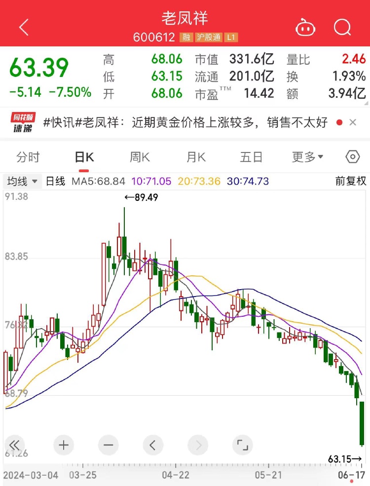 0f93416c-b54e-4290-bf19-945f6c28cc55.jpg