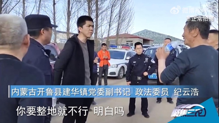 微信截图_20240424115922.png