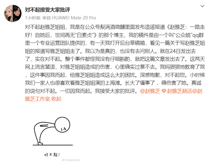 QQ截图20240427142851.png