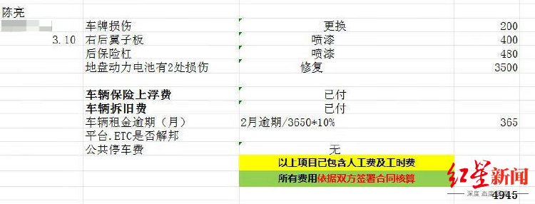 0944f301e3289b3b7910384c6b6381_副本.jpg