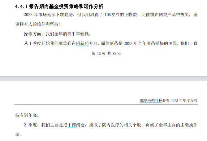4653acd34078ce839d0db9644d33f0c.png