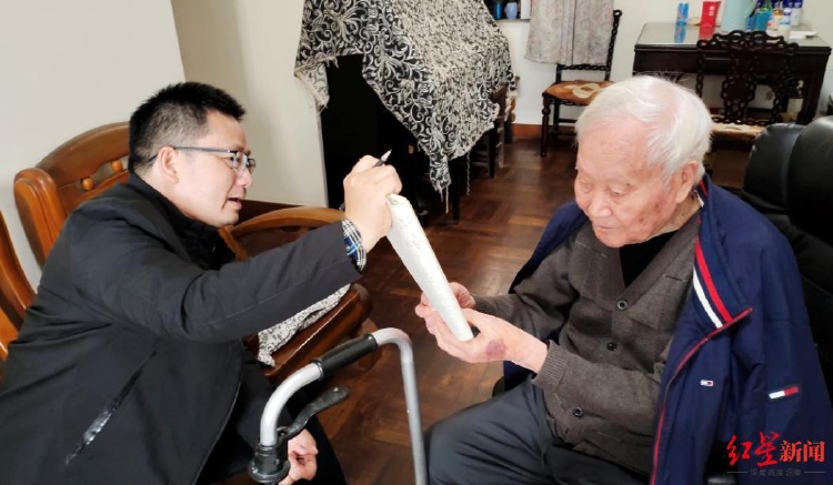 微信截图_20240416200143.png