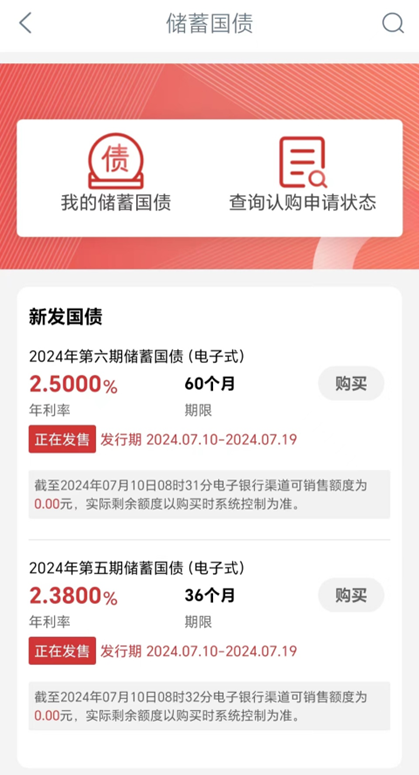 cf2ee6c3-ddf6-42da-b427-b32bc4ceb464.png