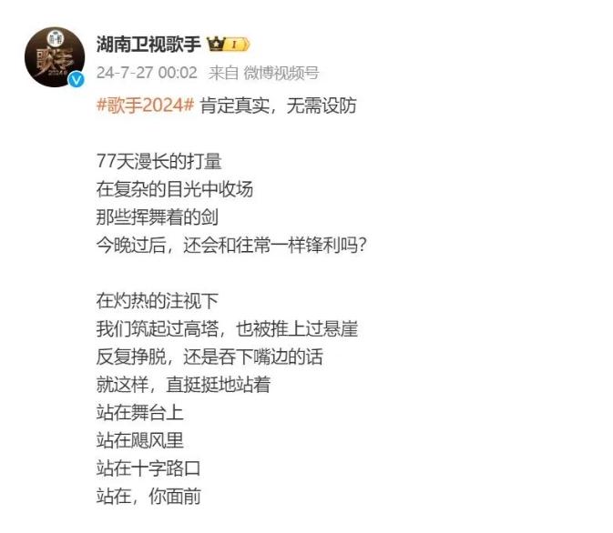 微信截图_20240727222055.png