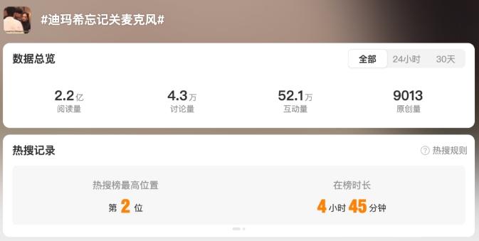 微信截图_20240727222037.png
