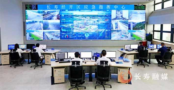  长寿经开区加快智慧化升级 夯实“一园一策一图”三级防控体系 (1)