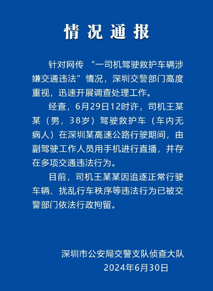 640?wx_fmt=jpeg&from=appmsg&wxfrom=13&tp