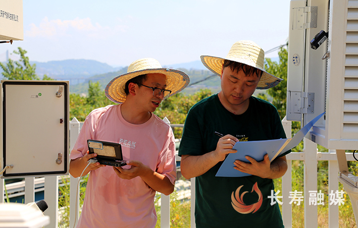 区气象局气象观测员 (3)