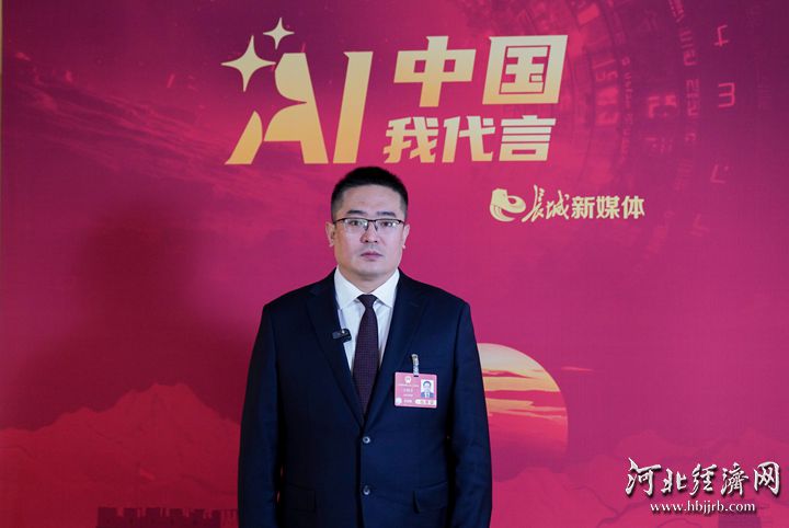 全国人大代表、冀南钢铁集团有限公司董事长王树华。长城网·冀云客户端记者 冯硕 摄