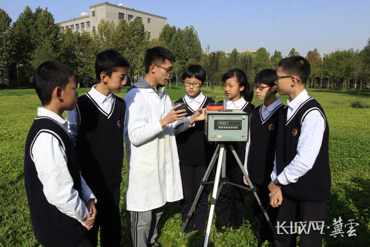 微信图片_20250307155059