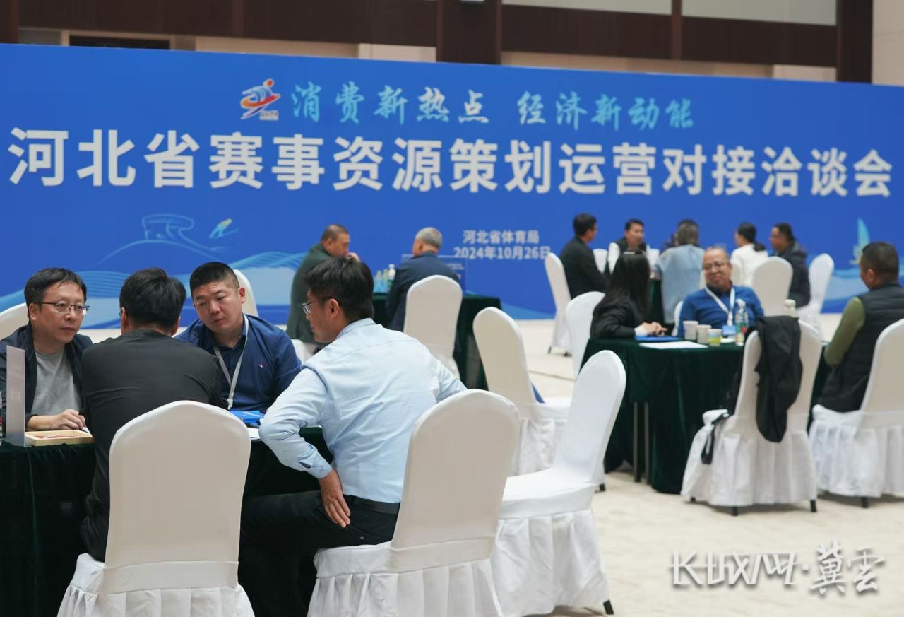 1740020332438086675.jpg 9b1940bc3b78190e5919b96eef080819_2cddb164e79348fabe371de702d6a087_h=1279&w=1875.jpg